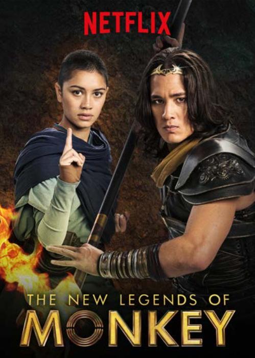 The New Legends of Monkey - Season 2