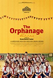 The Orphanage (2019)