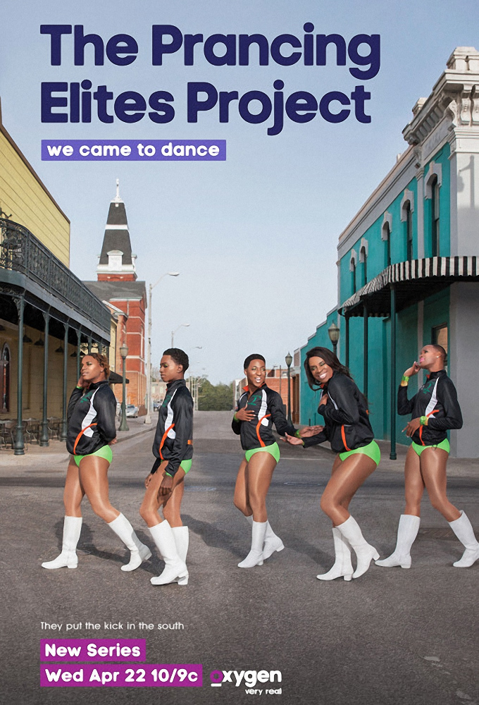 The Prancing Elites Project - Season 1