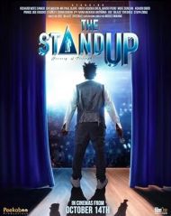 The Stand Up