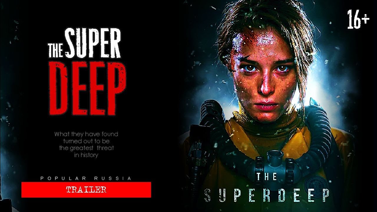 The Superdeep