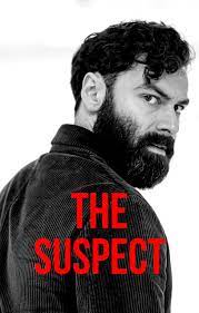 The Suspect - Season 1