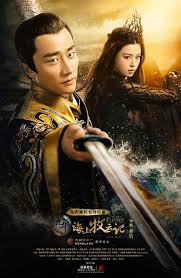 Tribes and Empires: Storm of Prophecy season 1