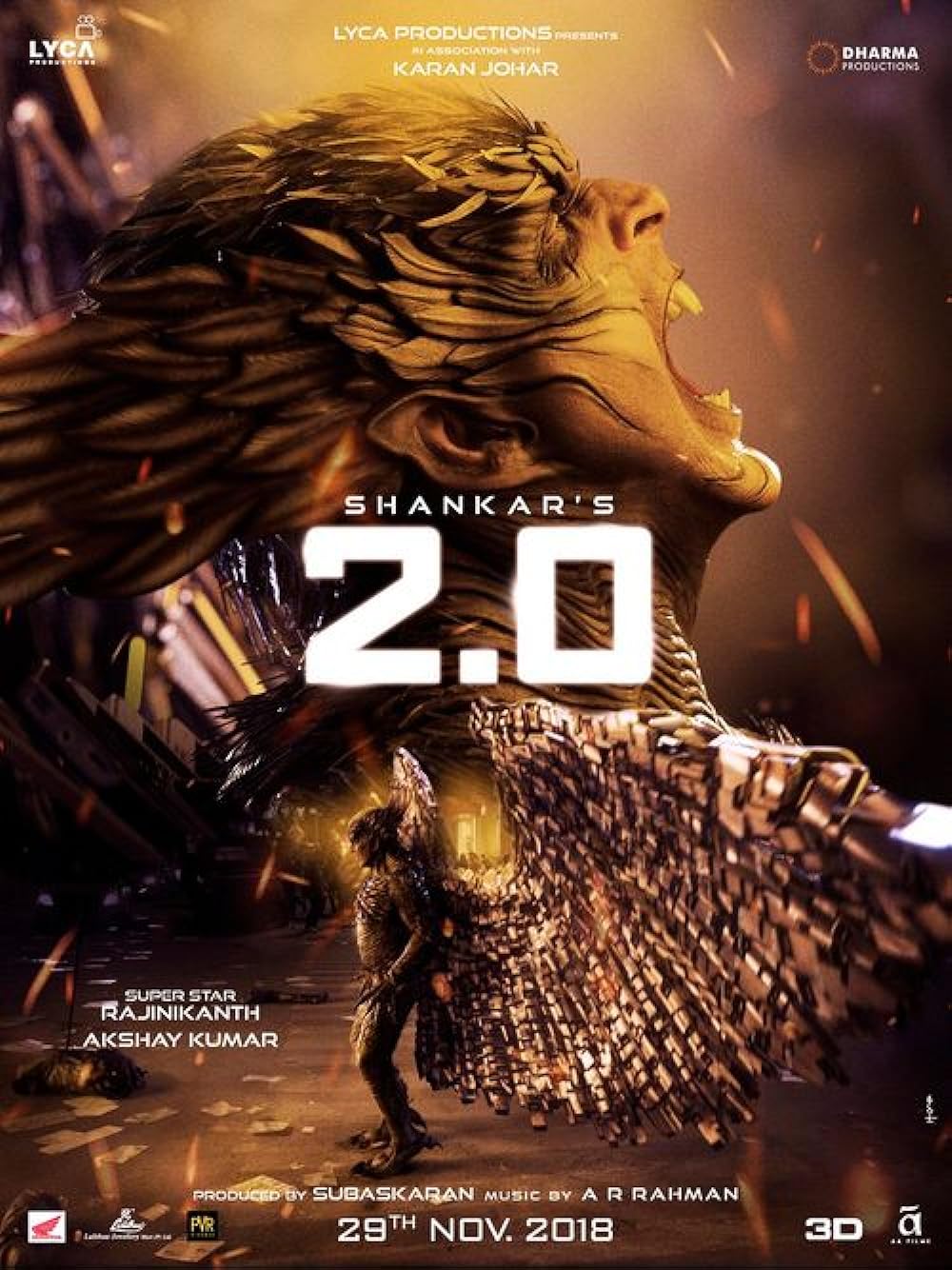 2.0 (2018)