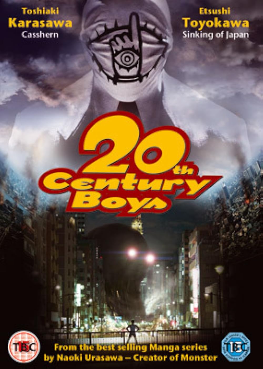 20th Century Boys 1: Beginning of the End (2008)