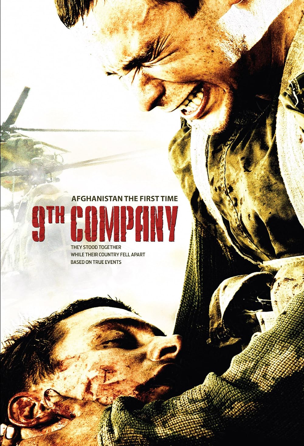 9th Company (2005)