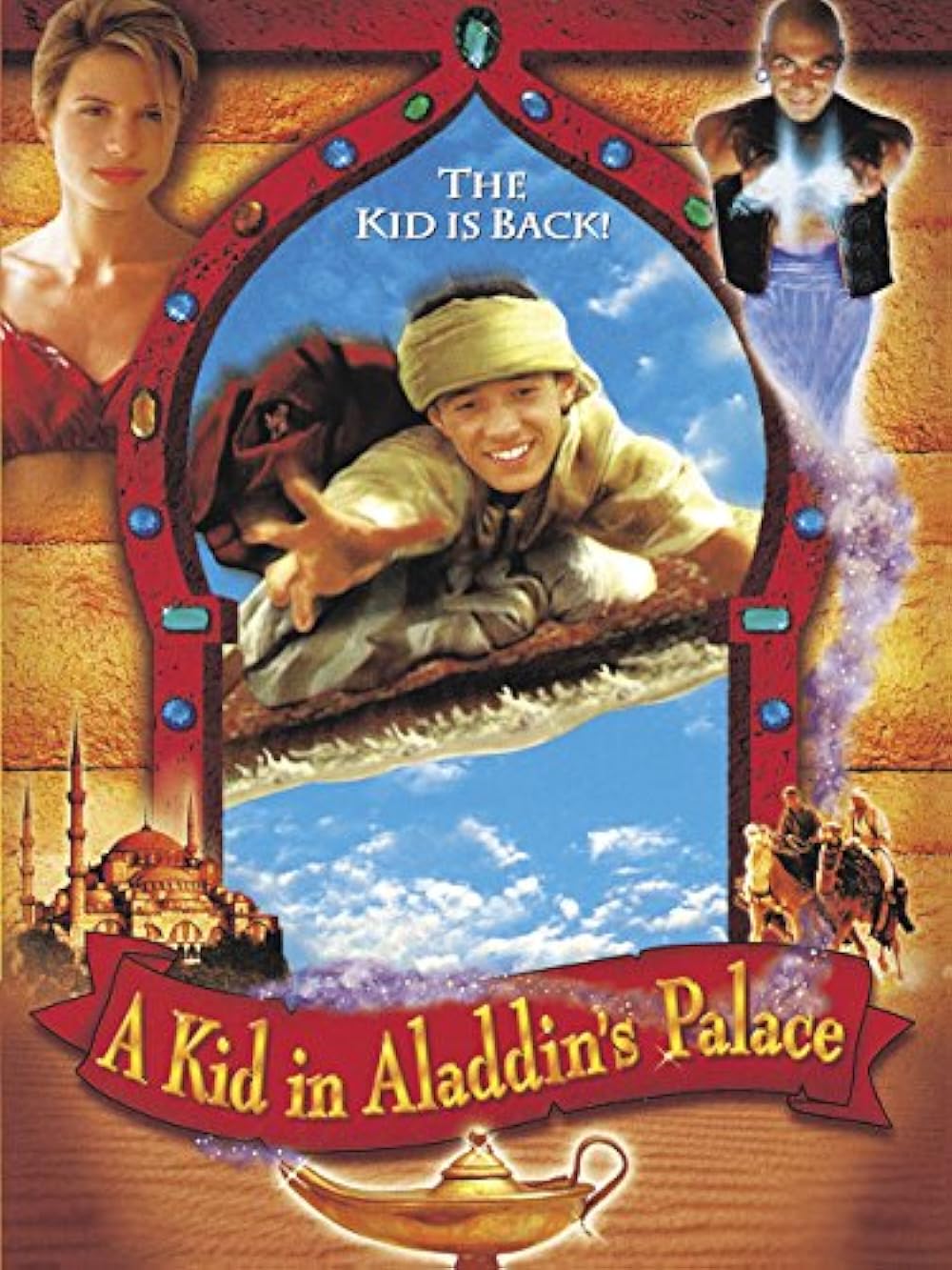 A Kid in Aladdin's Palace (1998)