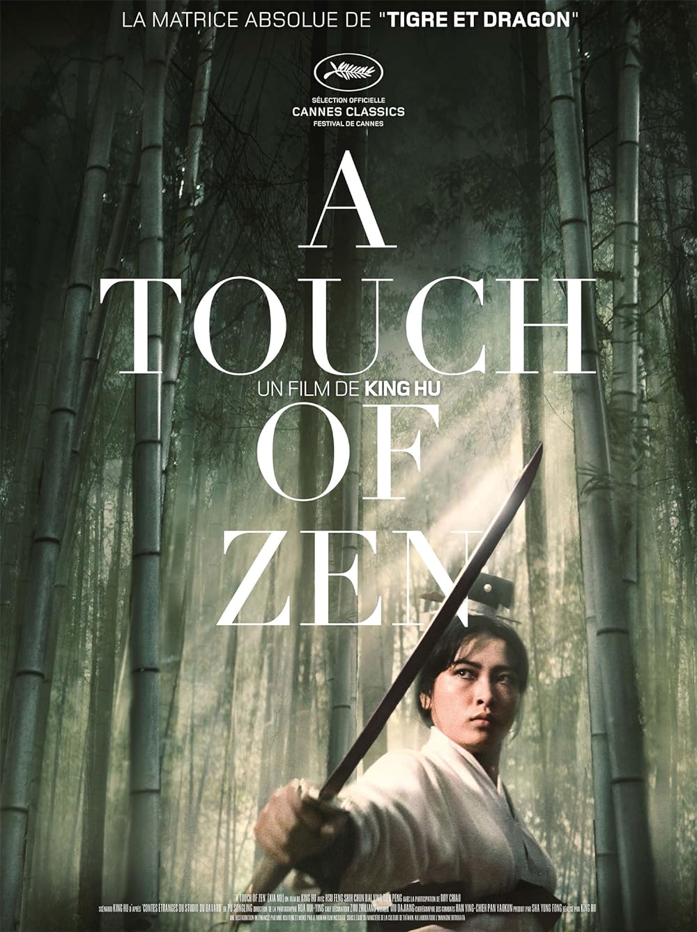 A Touch of Zen (1971)