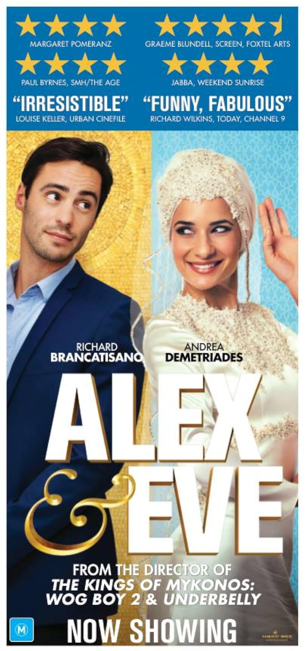 Alex & Eve (2017)