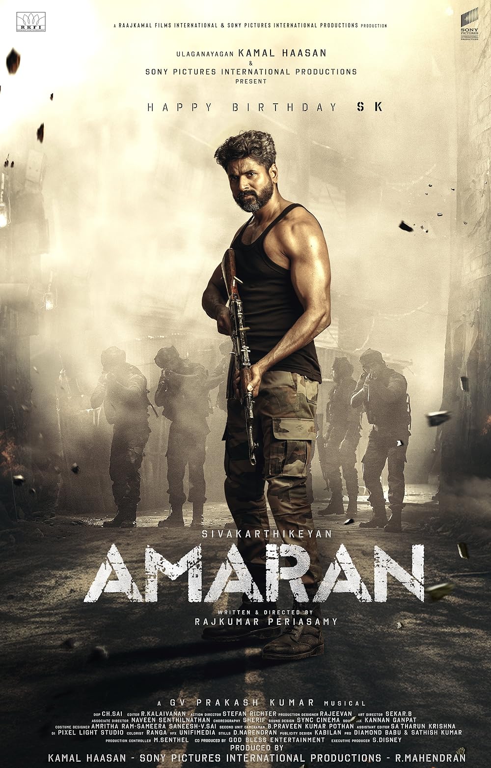 Amaran (2024)