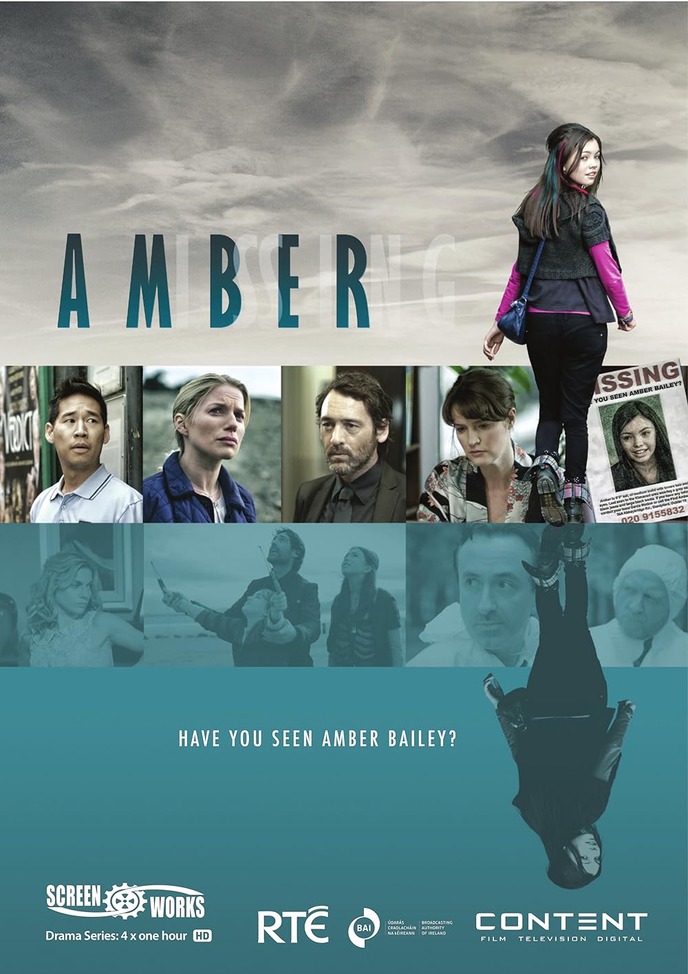 Amber (2014)