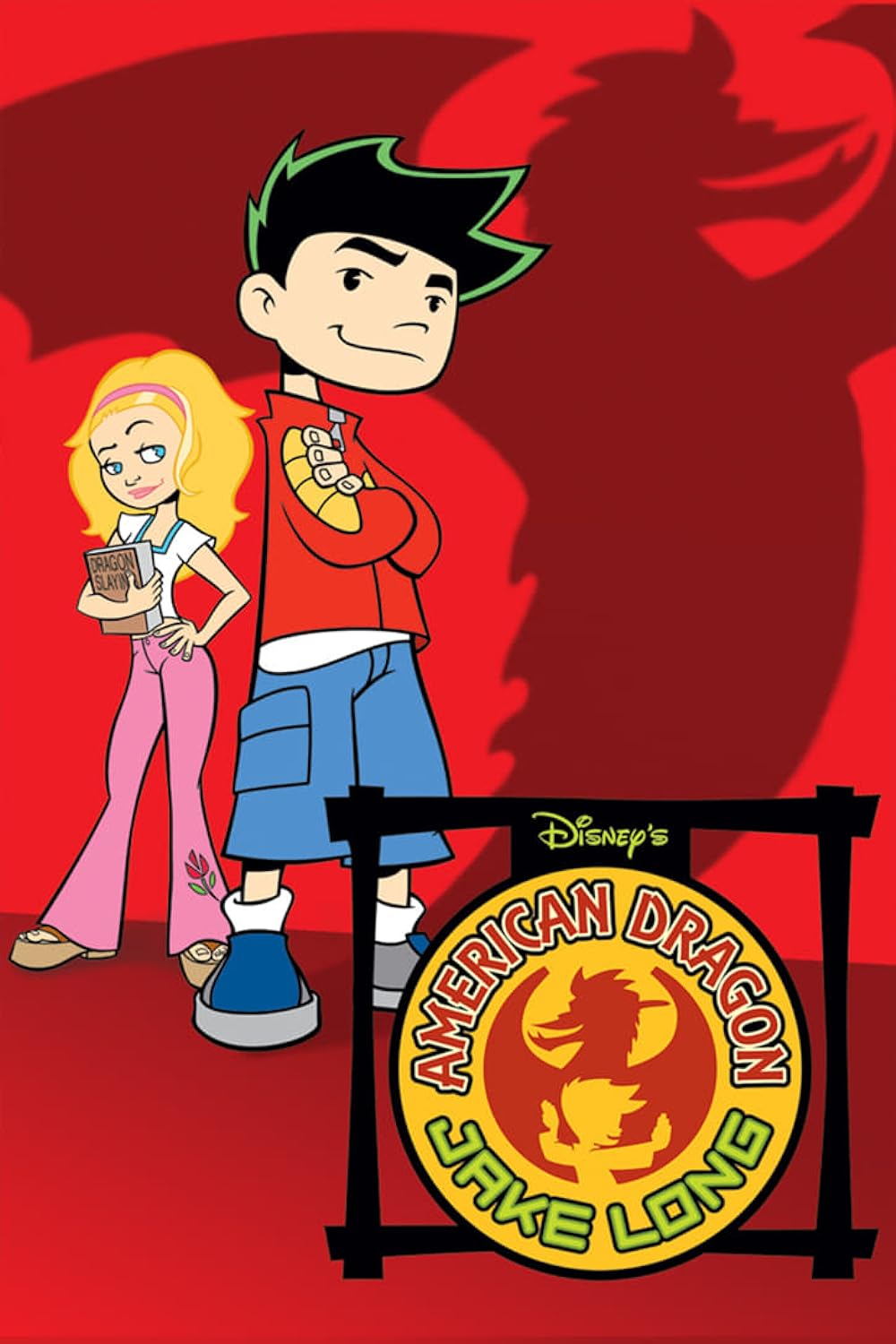 American Dragon: Jake Long (2005)