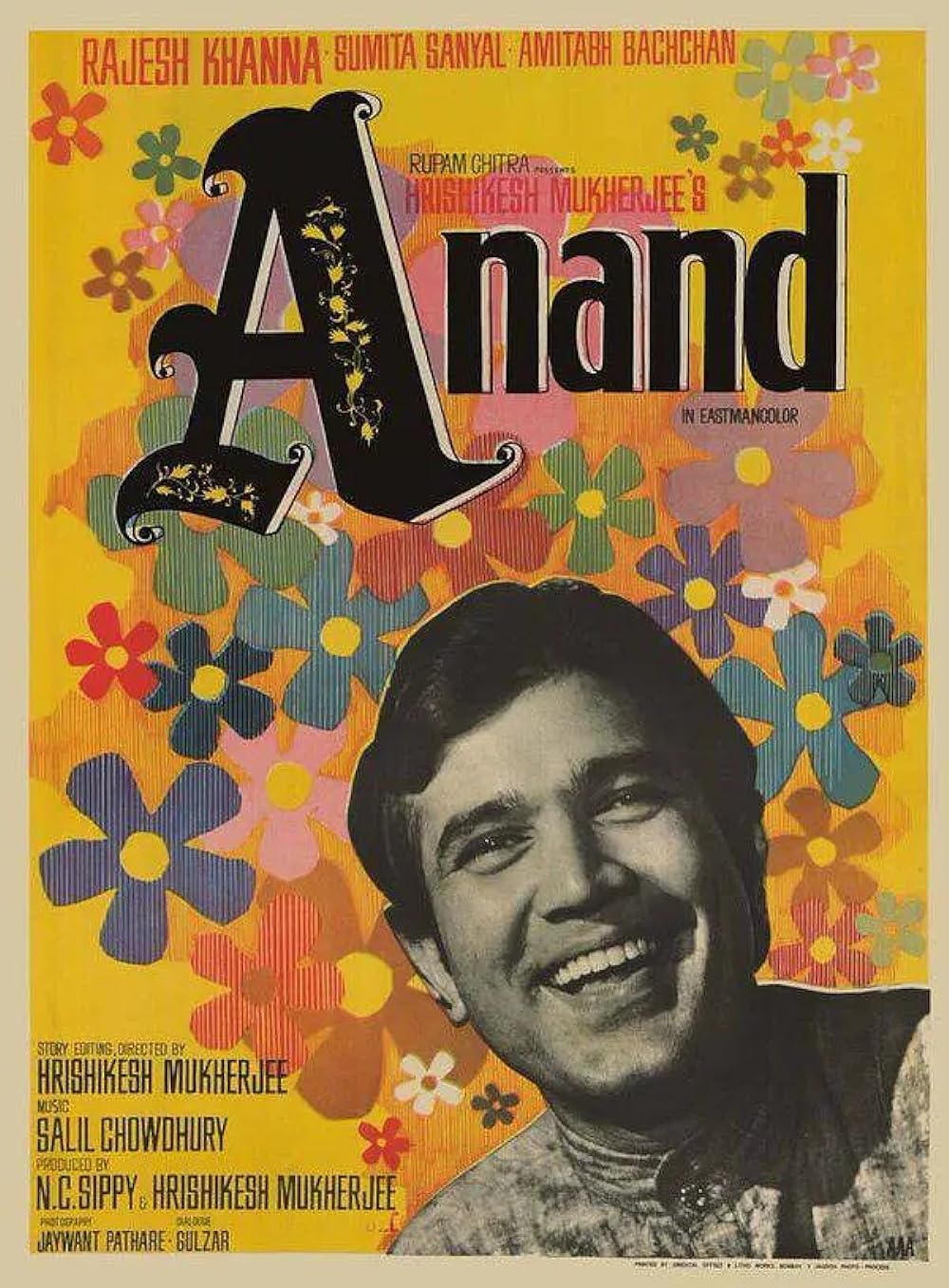 Anand (1971)