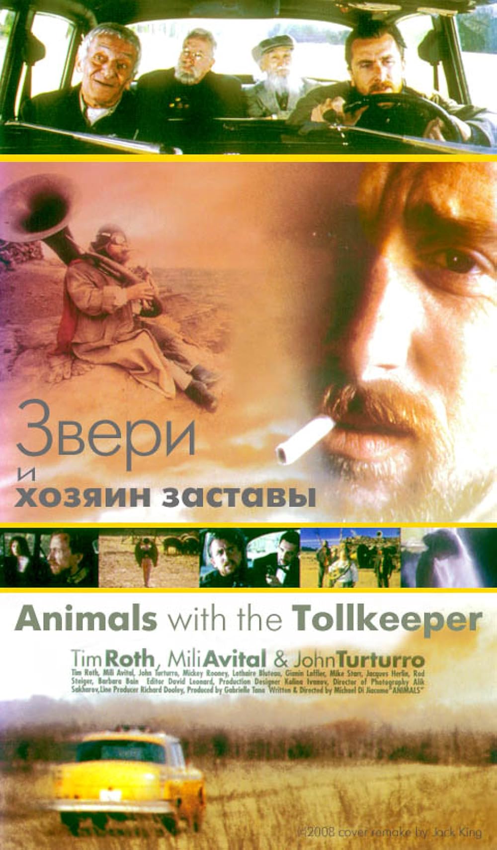 Animals with the Tollkeeper (1998)