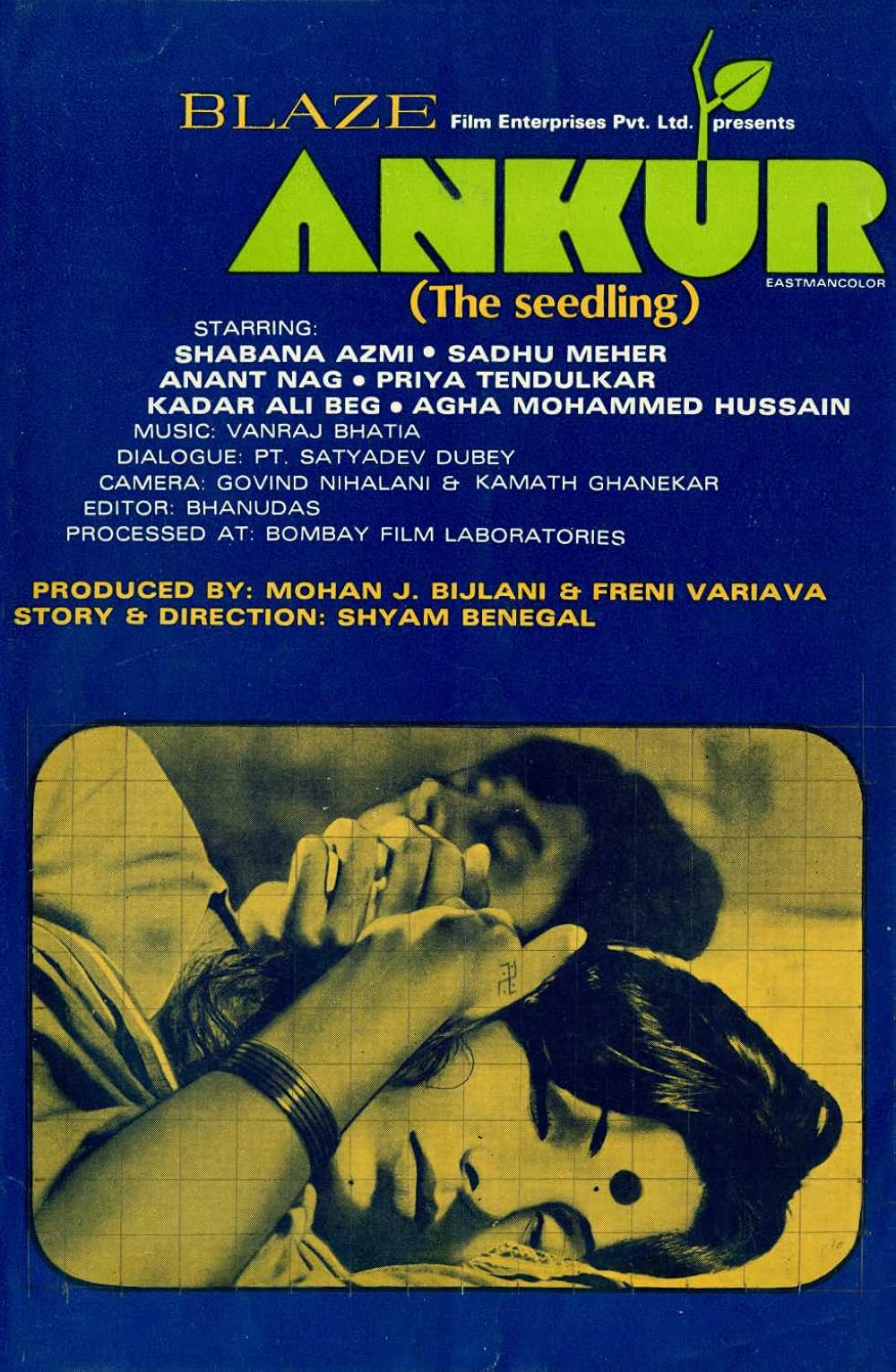 Ankur (1974)