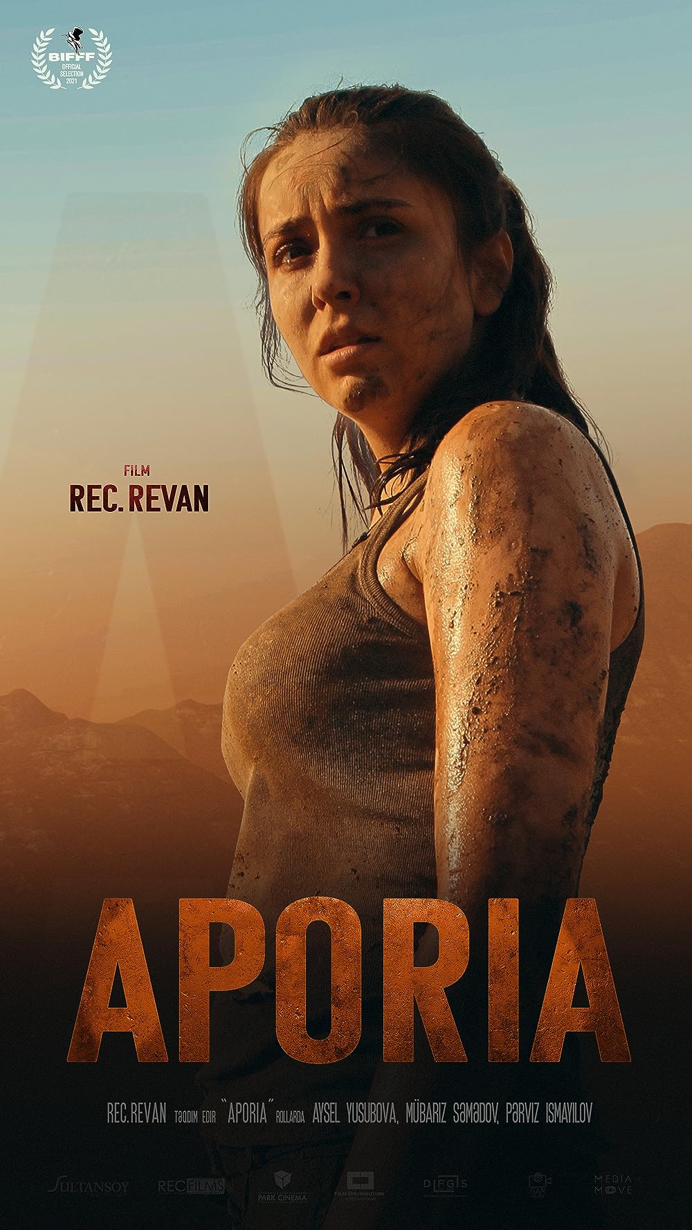 Aporia (2019)