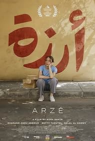 Arzé (2024)