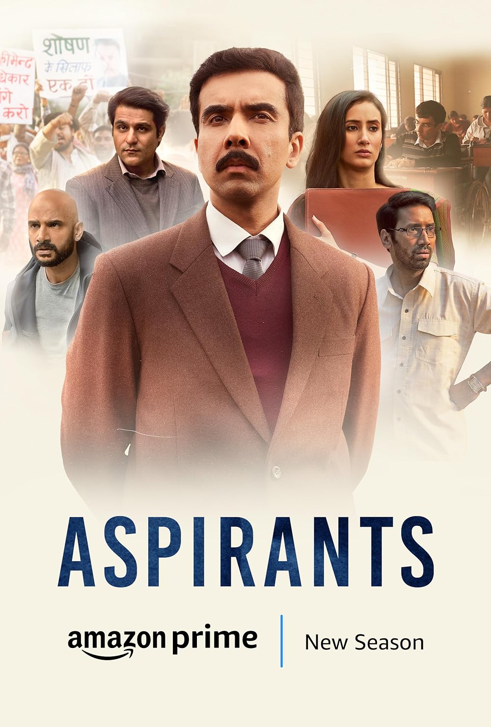 Aspirants (2021)