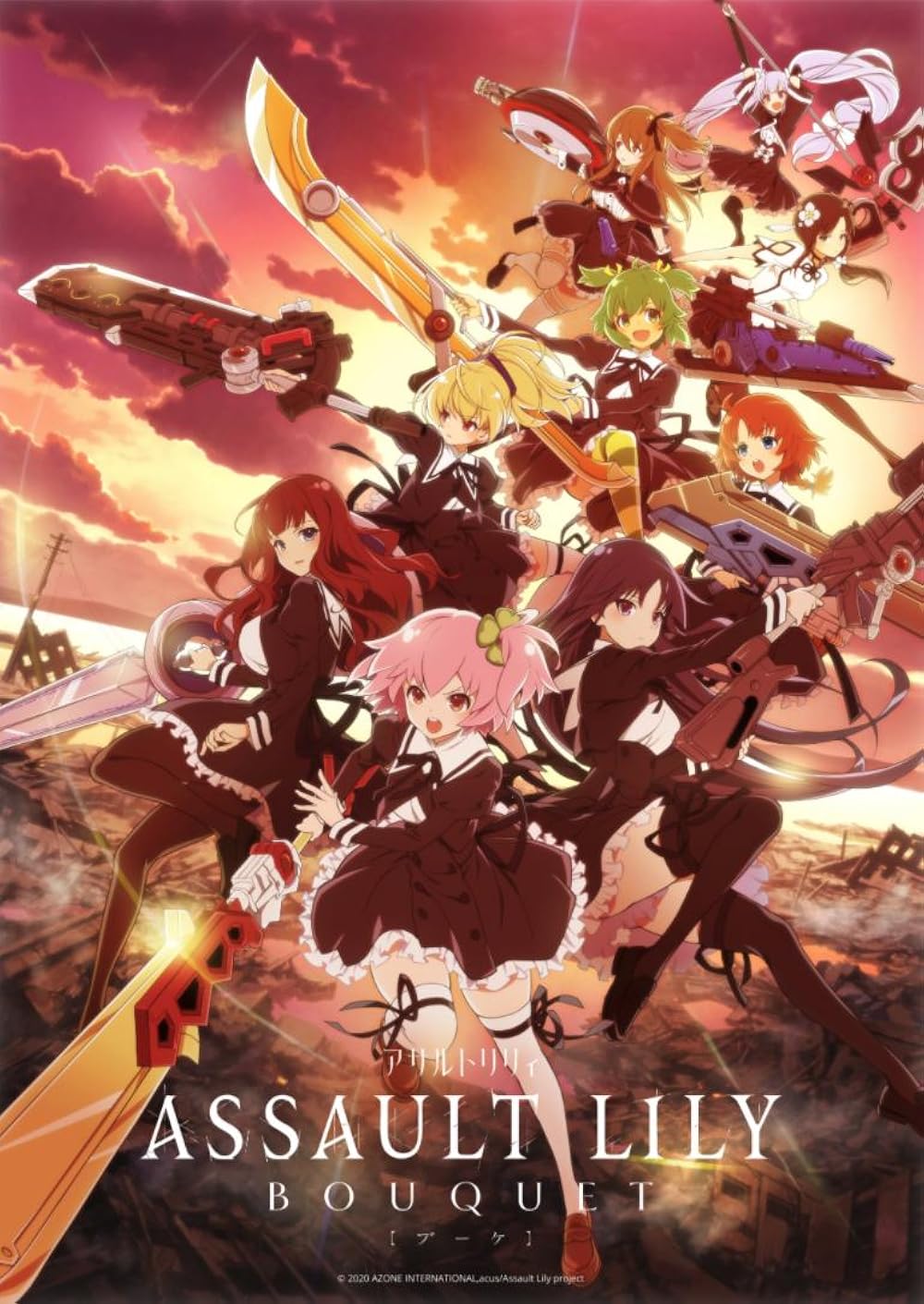 Assault Lily: BOUQUET (2020)