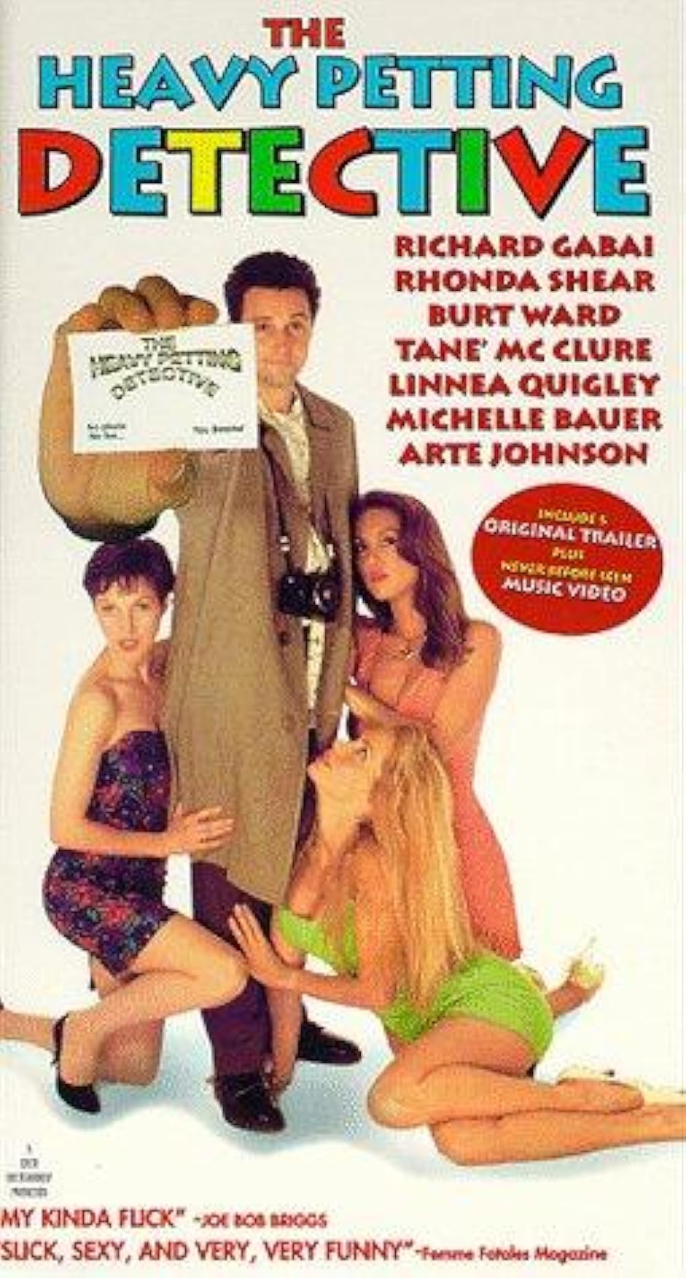 Assault of the Party Nerds 2: The Heavy Petting Detective (1995)