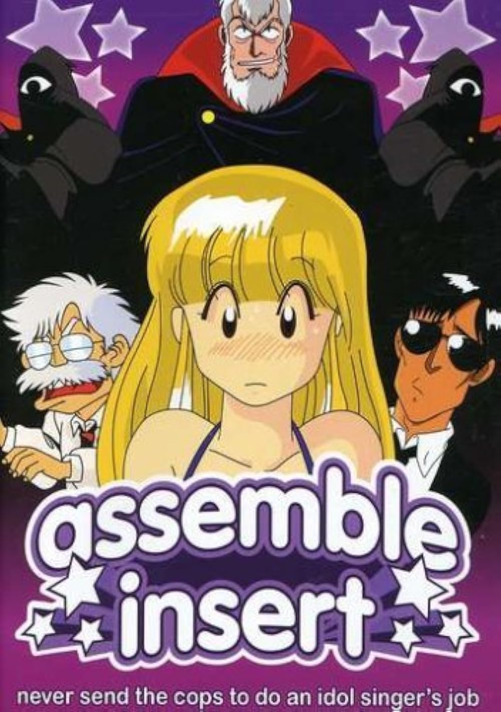 Assemble Insert (1989)