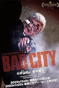 Bad City (2023)
