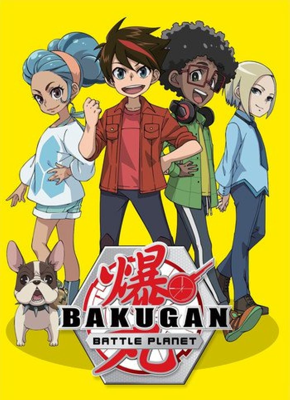 Bakugan: Battle Planet (2018)