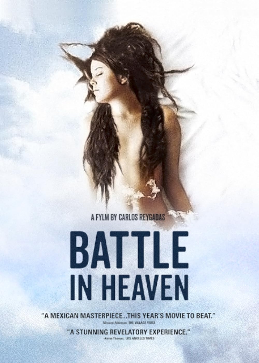 Battle in Heaven (2005)