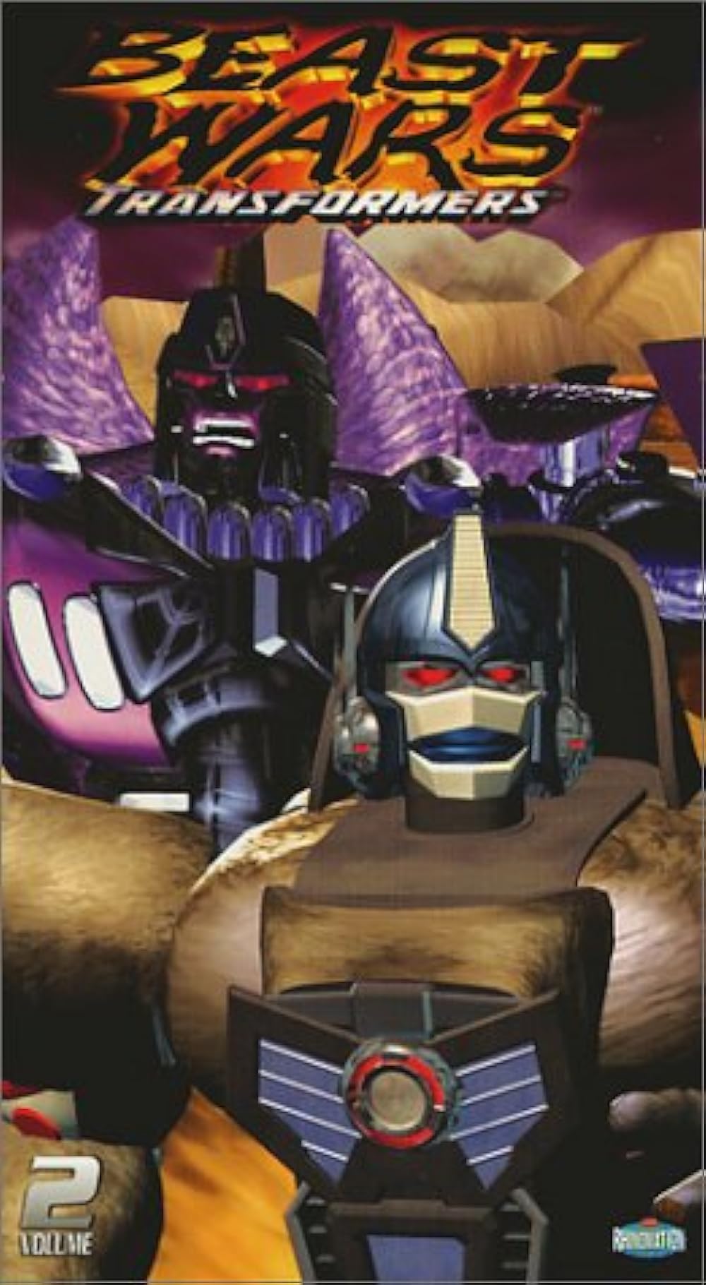 Beast Wars: Transformers (1996)