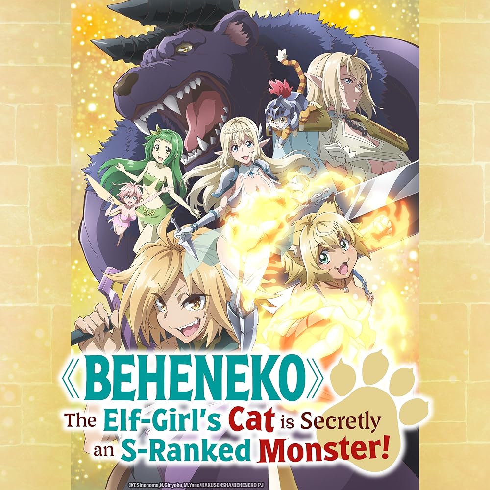 Beheneko: The Elf-Girl's Cat Is Secretly an S-Ranked Monster! (2025)