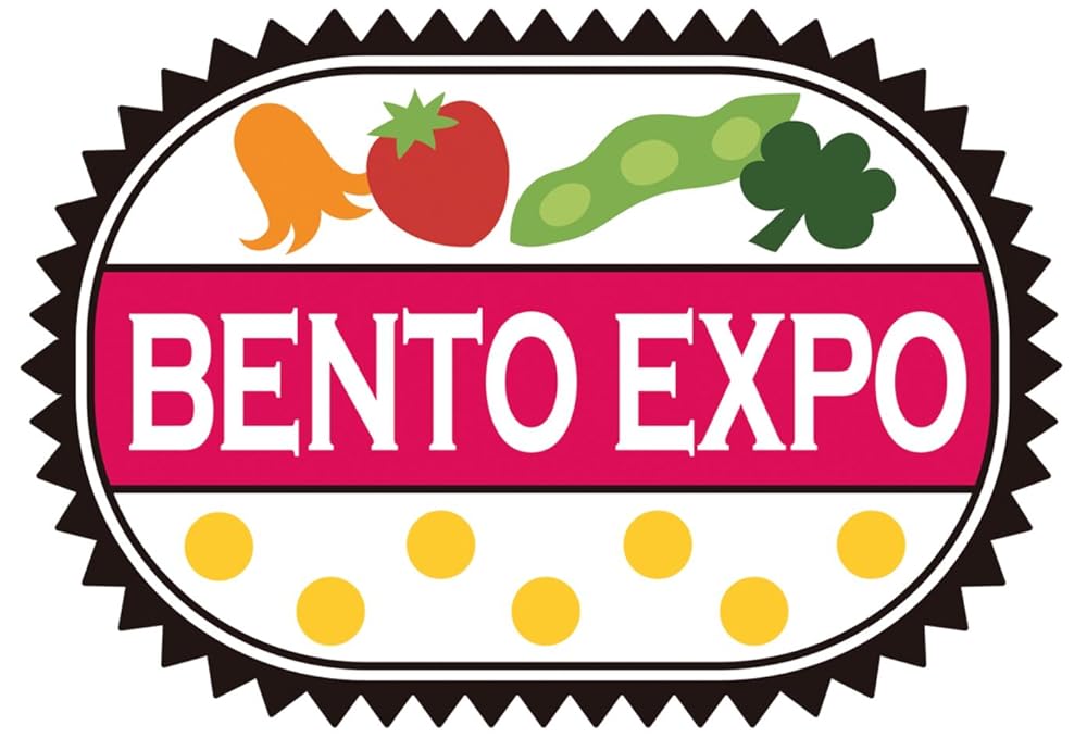 Bento Expo (2016)