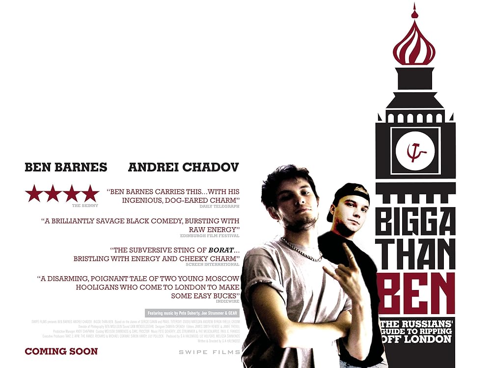 Bigga Than Ben (2008)