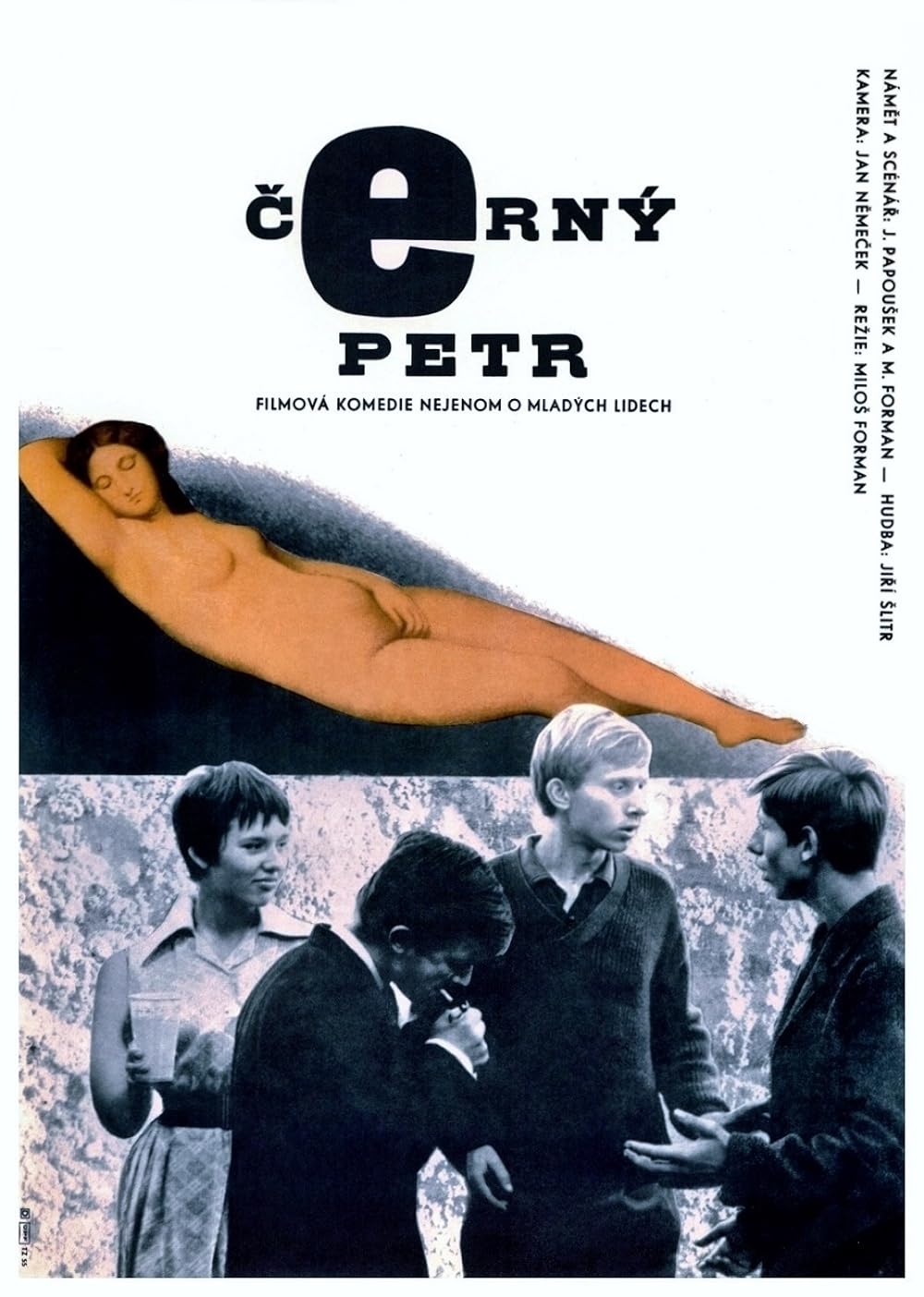 Black Peter (1964)