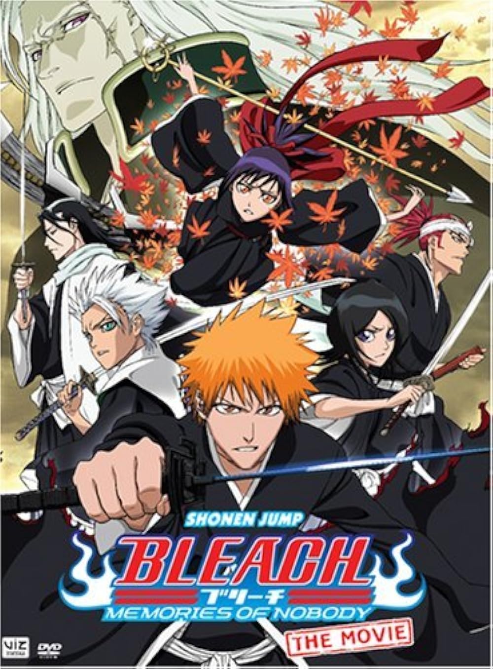 Bleach: Memories of Nobody (2006)