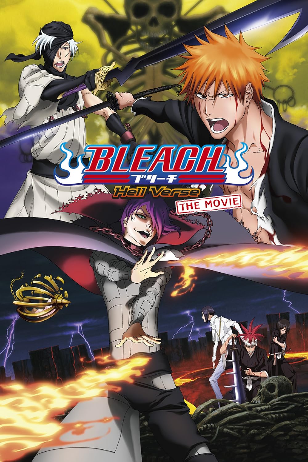 Bleach the Movie: Hell Verse (2012)