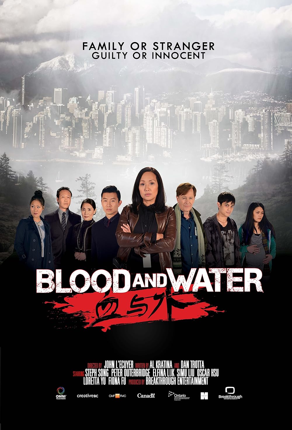 Blood and Water (2015)