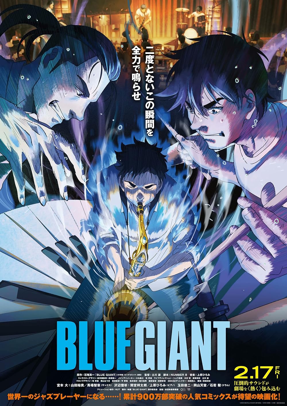 Blue Giant (2023)