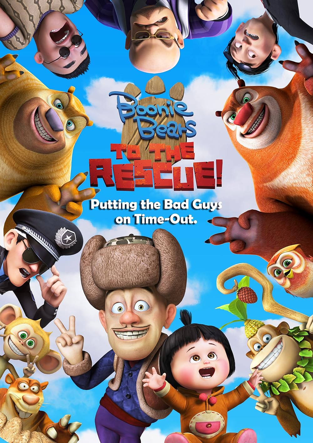 Boonie Bears: To the Rescue (2019)