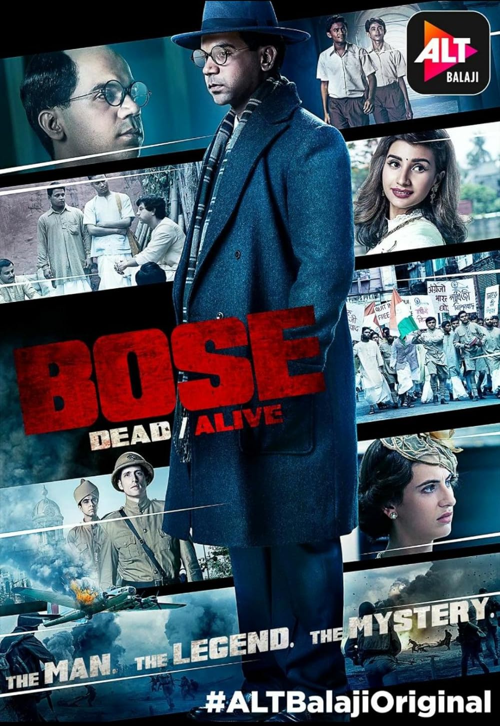 Bose: Dead/Alive (2017)