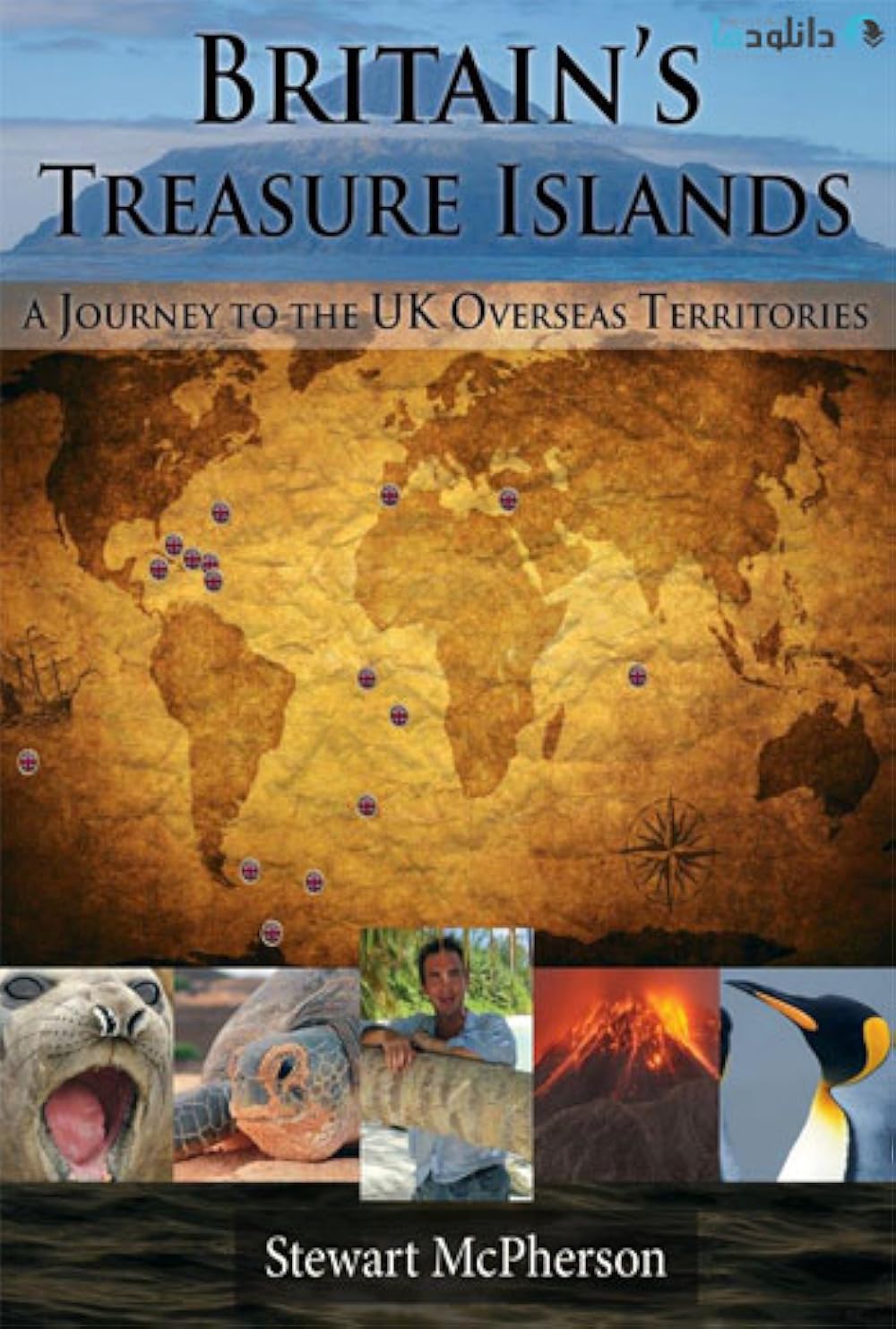 Britain's Treasure Islands (2016)