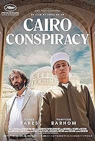 Cairo Conspiracy (2023)