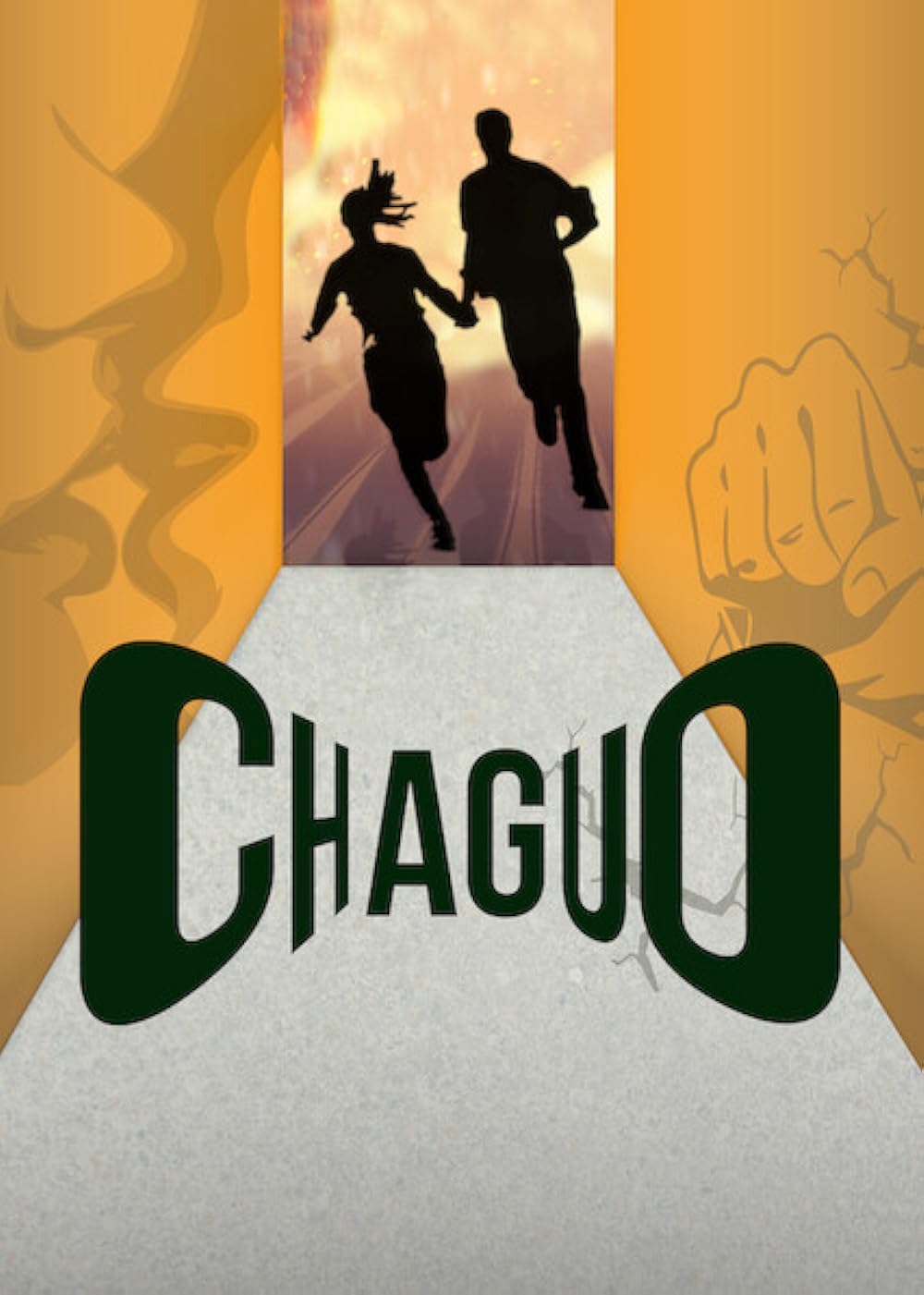 Chaguo (2023)