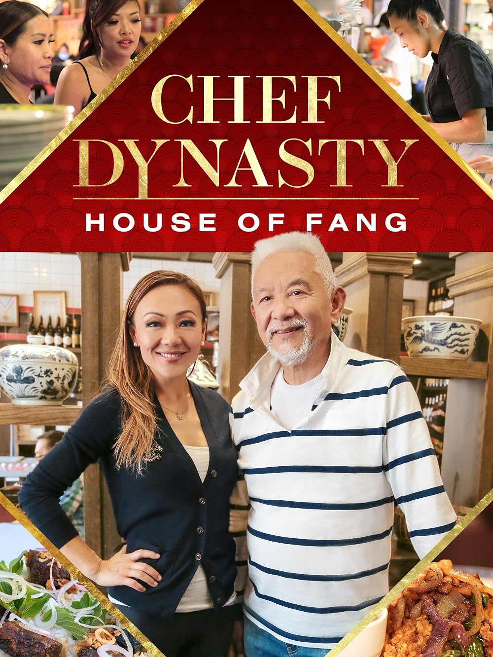 Chef Dynasty: House of Fang (2022)