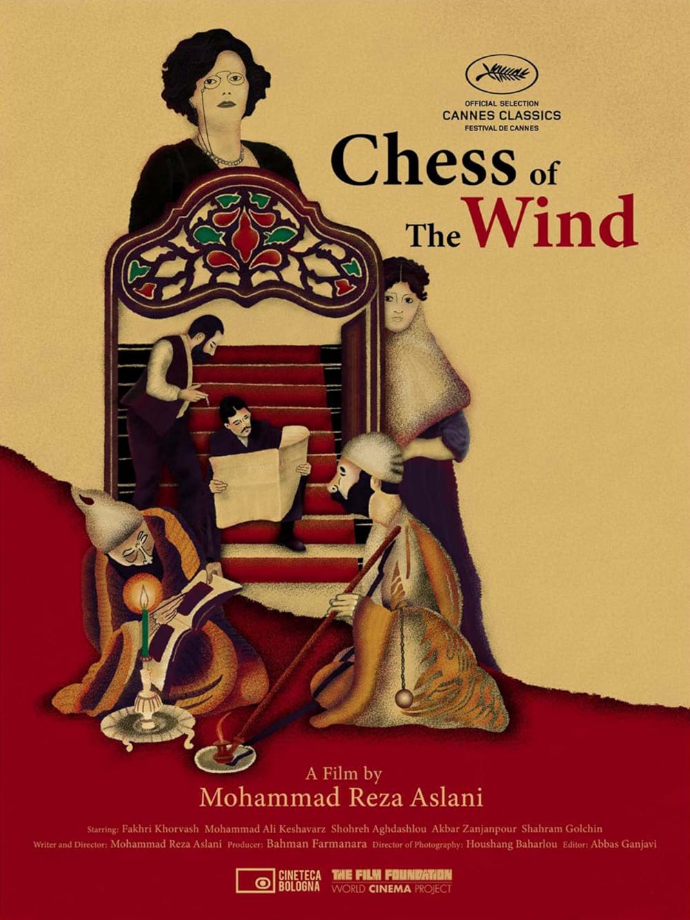 Chess of the Wind (2021)