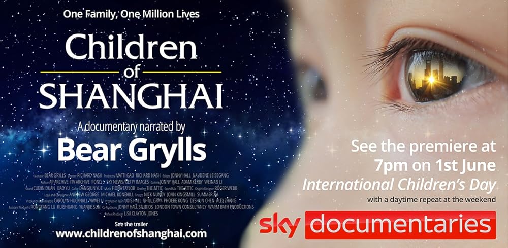 Children of Shanghai (2021)
