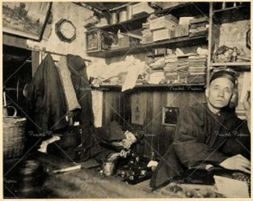 Chinese Opium Den (1894)