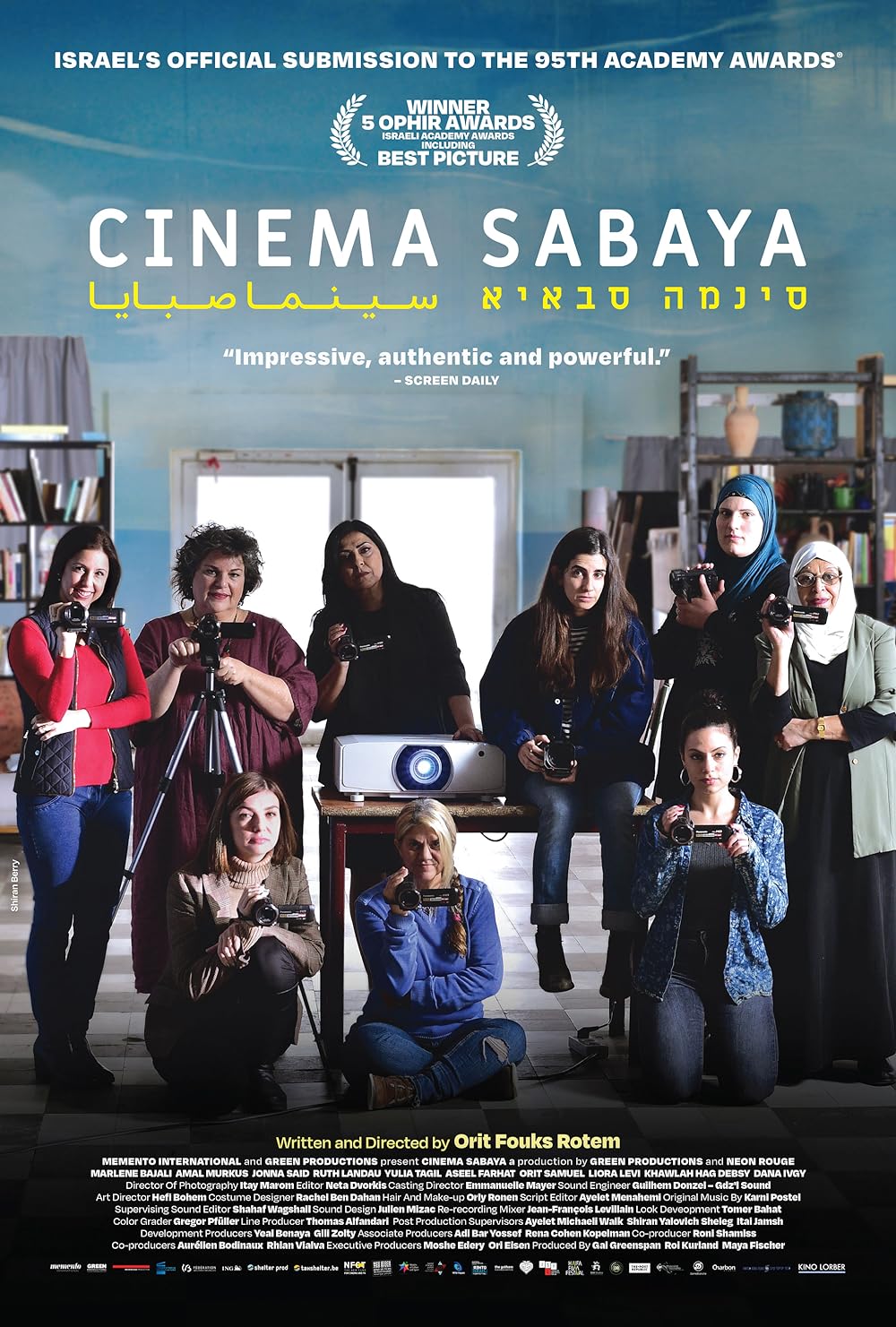 Cinema Sabaya (2023)