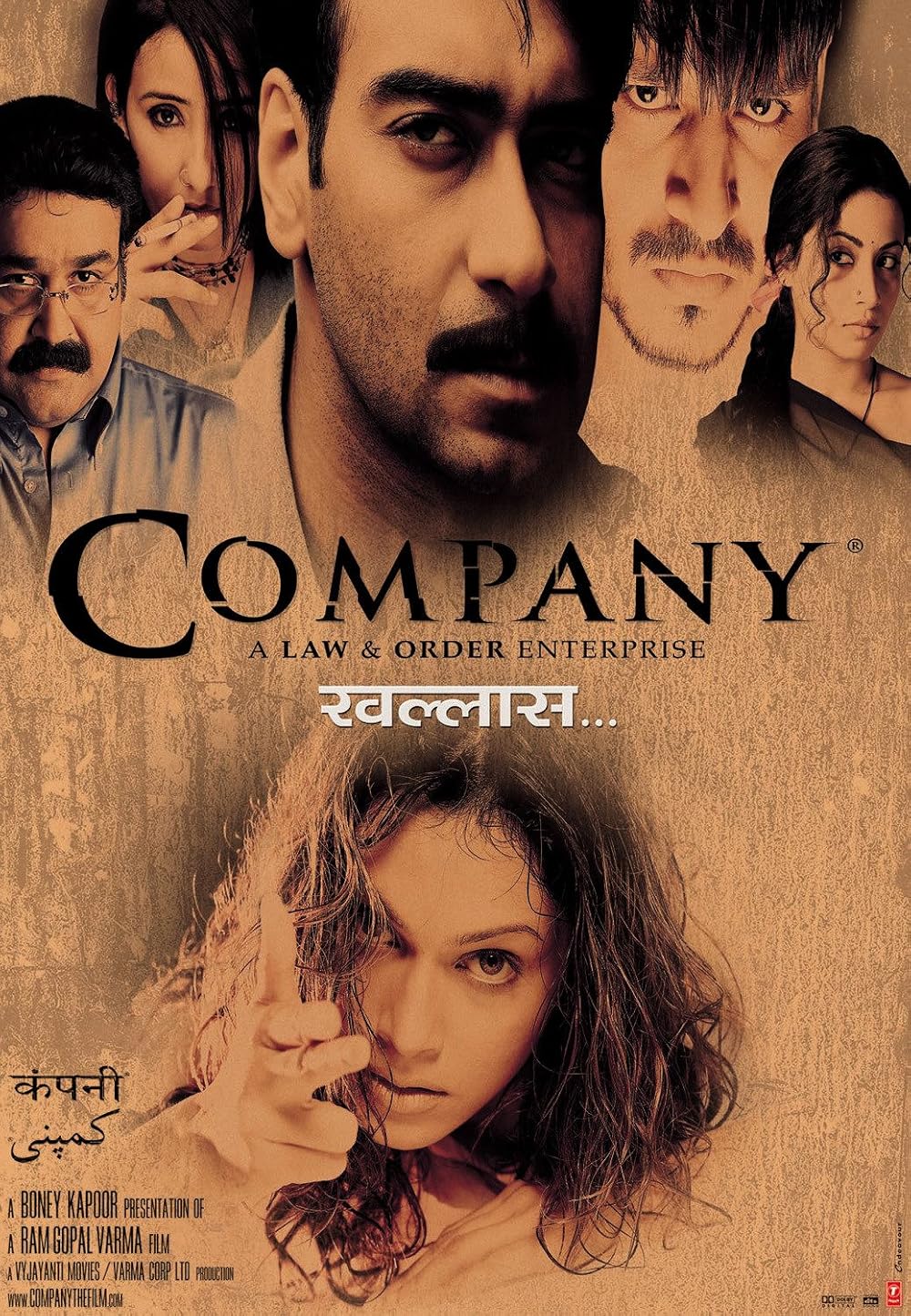 Company (2002)