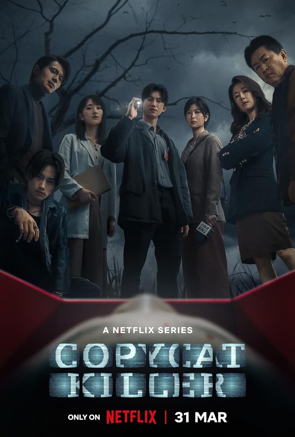 Copycat Killer (2023)