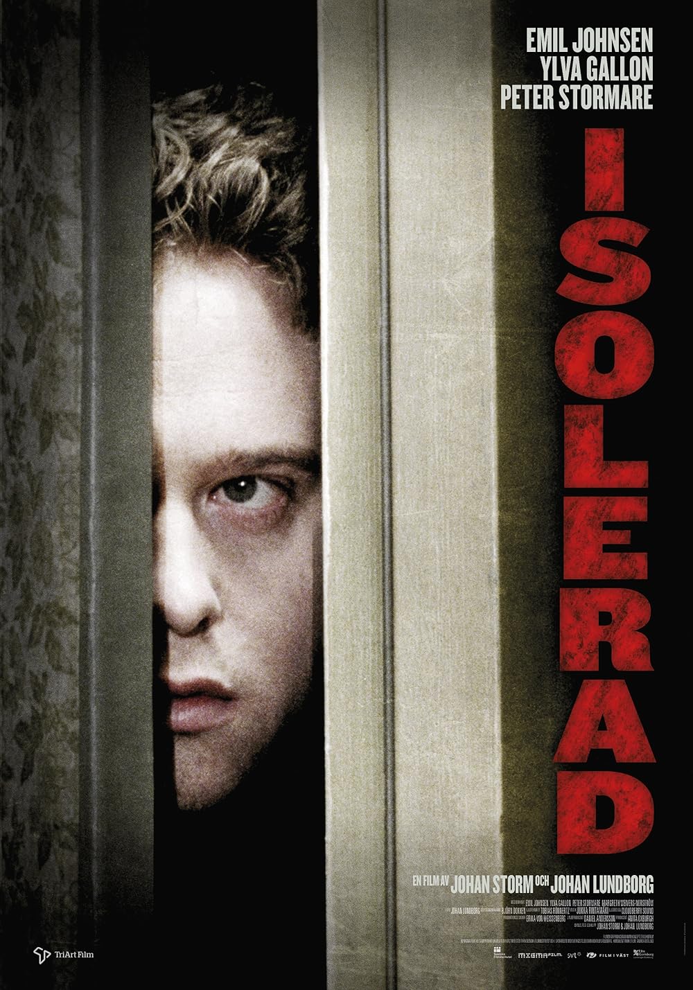 Corridor (2010)